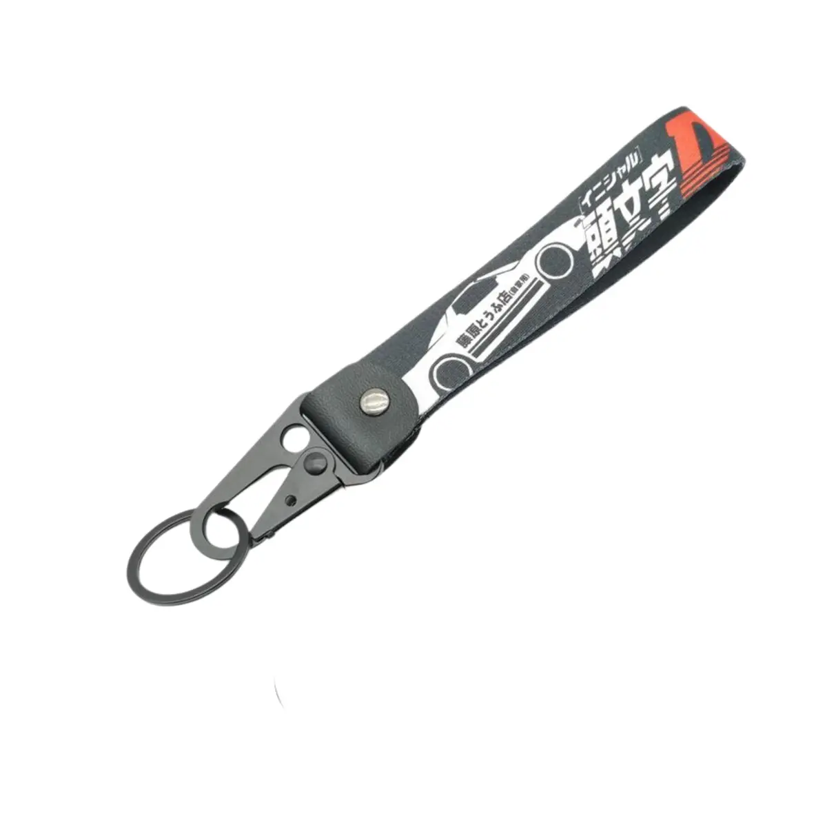 Initial D Inspired Keychain - Durable Nylon Strap With Metal Buckle 1