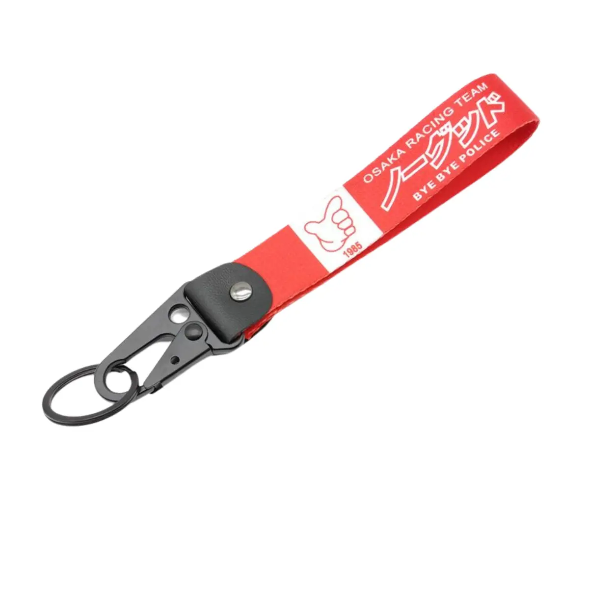 Osaka Racing Jdm Inspired Keychain - Durable Nylon Strap With Metal Buckle 1
