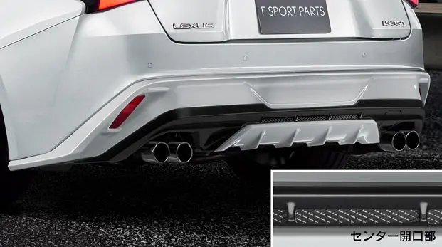 Trd Japan 2021-2025 Lexus Is F-Sport Factory Painted Rear Diffuser Kit 1