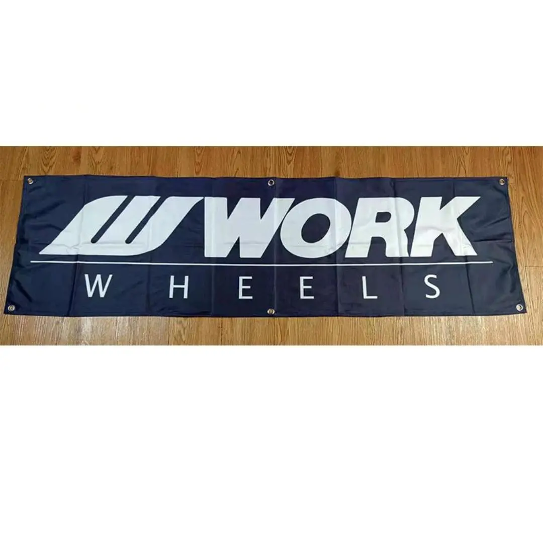 Japan Work Wheels Banner 1