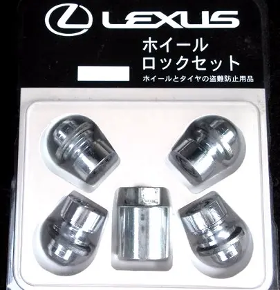 Genuine Lexus Japan 2015-2022 Rc Premium Wheel Locks Set (Silver) 7