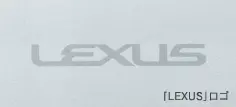 Genuine Lexus Japan 2015-2021 Nx Rear Bumper Protection Film 3
