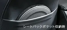 Genuine Lexus Japan 2022-2025 Nx Front Sunshade With Lexus Logo 4