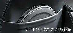 Genuine Lexus Japan 2015-2021 Nx Front Sunshade 3