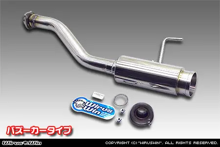 Honda Acty Exhaust - Wirus Win Bazooka Type Muffler - Stainless  - Honda Acty Truck - Ha3 Models - 1990-1999 1