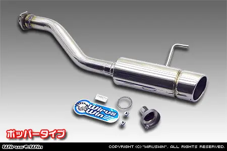 Honda Acty Exhaust - Wirus Win Popper Type Muffler - Stainless  - Honda Acty Truck - Ha3 Models - 1990-1999 1