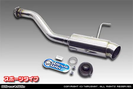 Honda Acty Exhaust - Wirus Win Sport Type Muffler - Stainless  - Honda Acty Truck - Ha3 Models - 1990-1999 1