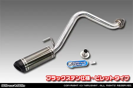 Honda Acty Exhaust - Wirus Win D- Prime Muffler Billet  Type - Black  Stainless  - Honda Acty Truck - Gbd-Ha7  Model  - 1999-2010 1
