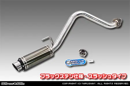 Honda Acty Exhaust - Wirus Win D- Prime Muffler Slash  Type - Black  Stainless  - Honda Acty Truck - Gbd-Ha6, Ha7  Models  - 1999-2010 1