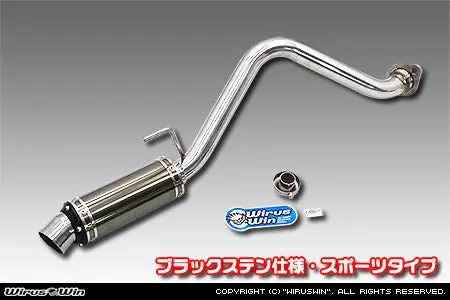 Honda Acty Exhaust - Wirus Win D- Prime Muffler Sport  Type - Black  Stainless  - Honda Acty Truck - Gbd-Ha7  Model  - 1999-2010 1