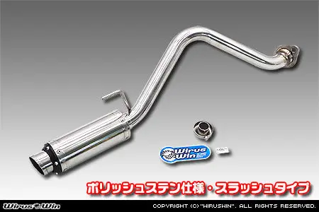 Honda Acty Exhaust - Wirus Win D- Prime Muffler Slash Type - Polished Stainless  - Honda Acty Truck - Gbd-Ha7  Model  - 1999-2010 1