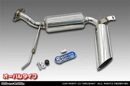 Honda Acty Exhaust - Wirus Win Side Muffler Oval Type  - Stainless  - Honda Acty Truck - Gbd-Ha7 Model  - 1999-2010 1