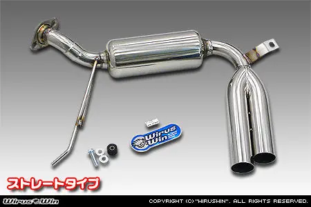 Honda Acty Exhaust - Wirus Win Side Muffler Straight Pipe  - Stainless  - Honda Acty Truck - Gbd-Ha7 Model  - 1999-2010 1