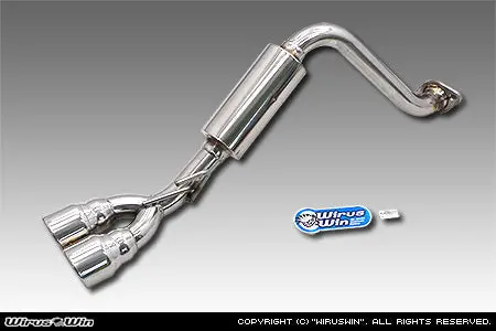 Honda Acty Exhaust - Wirus Win Twin Muffler - Stainless  - Honda Acty Truck - Gbd-Ha6  Model Only - 1999-2010 1