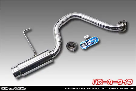 Honda Acty Exhaust - Wirus Win Compact Muffler Bazooka Type  - Stainless  - Honda Acty Van - Hh6 Models Manual Transmission Only- 1999-2010 1