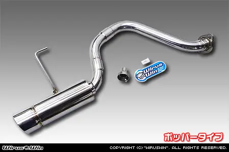 Honda Acty Exhaust - Wirus Win Compact Muffler Popper Type  - Stainless  - Honda Acty Van - Hh6 Models Manual Transmission Only- 1999-2010 1
