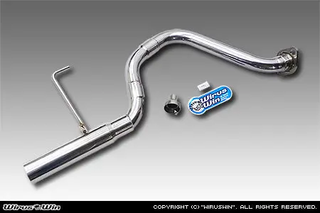 Honda Acty Exhaust - Wirus Win Compact Muffler Racing Type  - Stainless  - Honda Acty Van - Hh5, Hh6 Models  - 1999-2019 1
