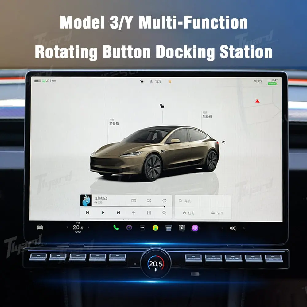 Model 3/Y/Highland Multi-Function Intelligent Control Physical & Rotating Buttons 1