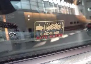 Genuine Lexus Japan Auto Alarm With Camera Label Set (Set Of 2) 1