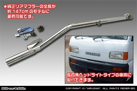 Suzuki Carry Exhaust - Wirus Win Racing Muffler - 147 Cm - Suzuki Carry Truck - Angle Type Headlight - Dc51t, Dc51b, Dd51t, Dd51b  Models - 1991-1999 1
