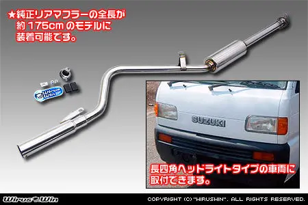 Suzuki Carry Exhaust - Wirus Win Racing Muffler - 175 Cm - Suzuki Carry Truck - Angle Type Headlight - Dd51t Model - 1991-1999 1