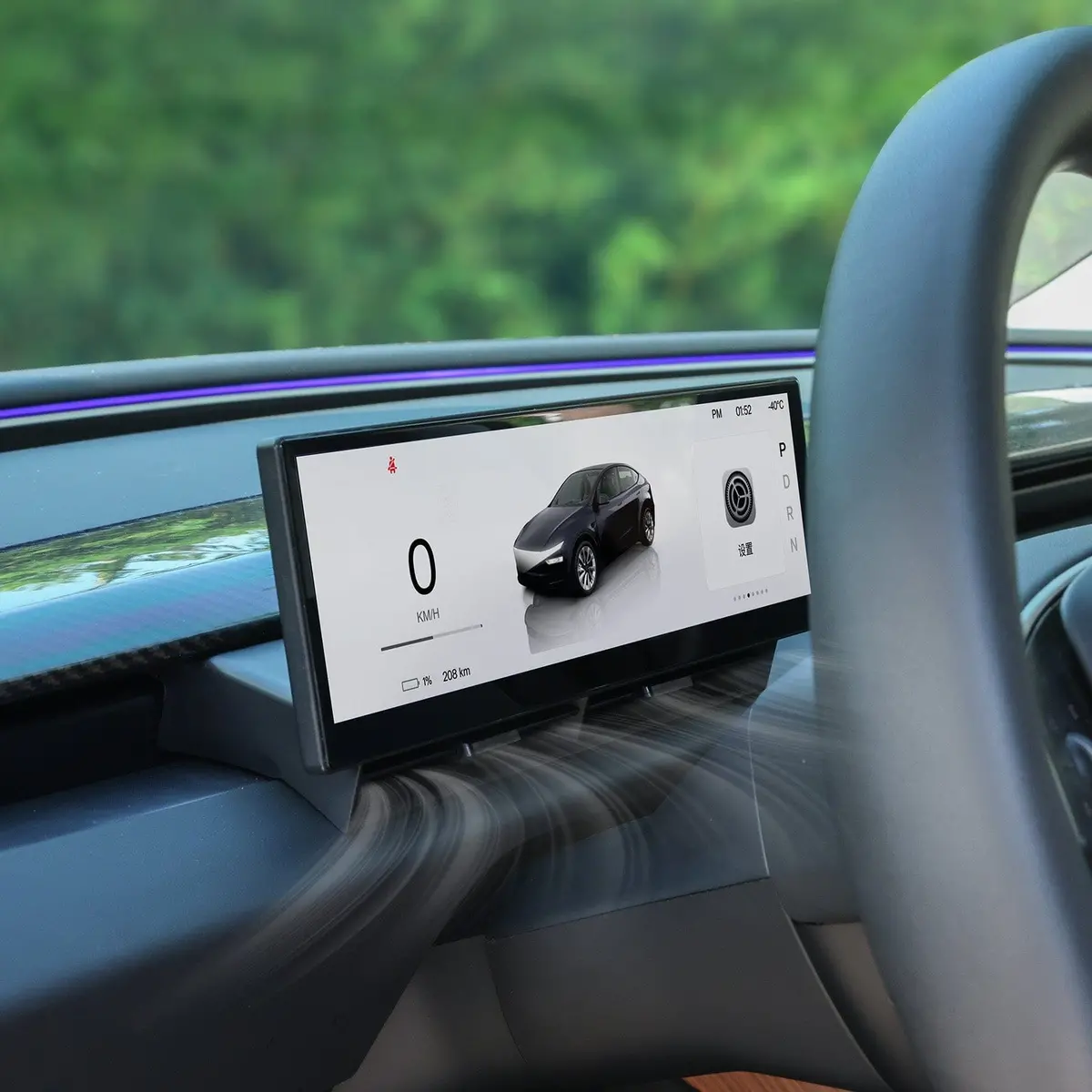 10.88-Inch Touchscreen Head-Up Display For Model 3/ 3 Highland & Model Y / Y Juniper Smart Instrument Cluster 1