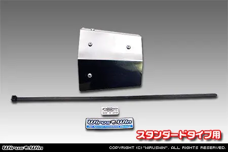 Suzuki Carry Air Filter Kit - Wirus Win Power Air Filter Cover - Angle Type Headlights (Not Round Headlight) -  Dd51t Turbo Models - 1991-1999 1