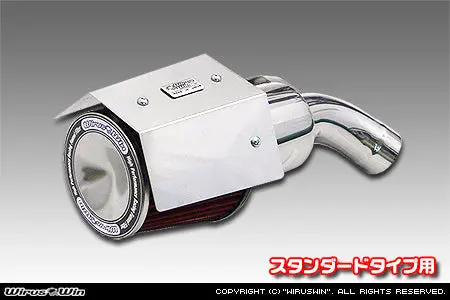 Suzuki Carry Air Filter Kit - Wirus Win Power Air Filter Cover - Angle Type Headlights (Not Round Headlight) -  Dd51t Turbo Models - 1991-1999 2
