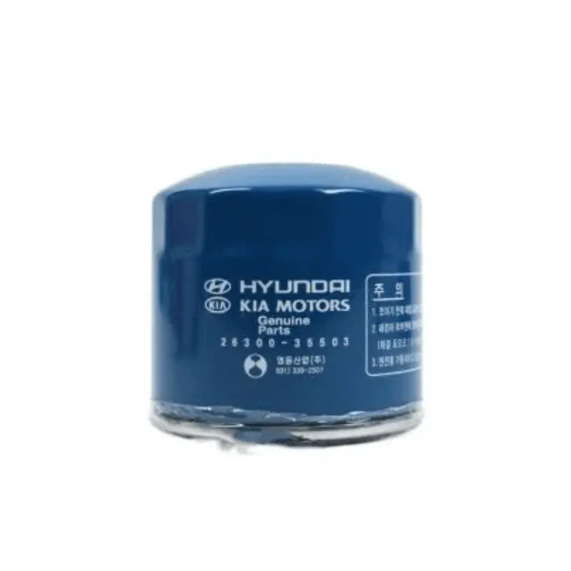 Hyundai 26300-35500 Engine Oil Filter 1