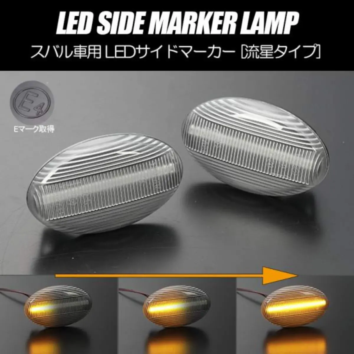 Flowing Turn Signals With Sequential Led Side Markers - Oem Replacement - Subaru Sambar Truck Tt1, Tt2 Models - 2002-2012 1