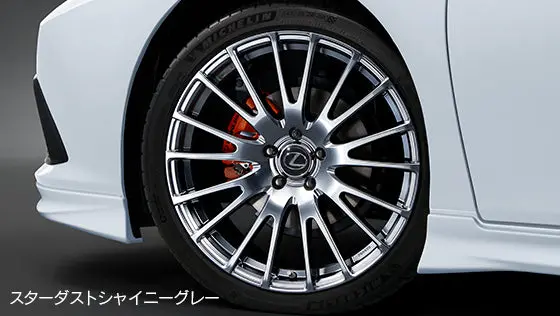 Trd Japan 2019-2025 Lexus Es 20Inch Premium Forged Aluminum Wheel Set 1