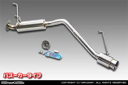 Daihatsu Hijet Exhaust - Wirus Win Compact Muffler Bazooka Type - Stainless - Daihatsu Hijet Truck - Daihatsu Hijet Truck - S100p, S110p, S100c, S110c, S100ct, S110ct Models - 1994-1998 1