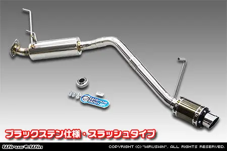 Daihatsu Hijet Exhaust - Wirus Win D-Prime Muffler Slash Type - Black Stainless - Daihatsu Hijet Truck - S100p, S110p, S100c, S110c, S100ct, S110ct  Models - 1994-1998 1