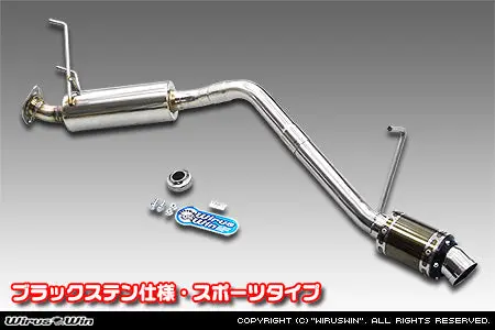 Daihatsu Hijet Exhaust - Wirus Win D-Prime Muffler Sports Type - Black Stainless - Daihatsu Hijet Truck - - S100p, S110p, S100c, S110c, S100ct, S110ct  1994-1998 1