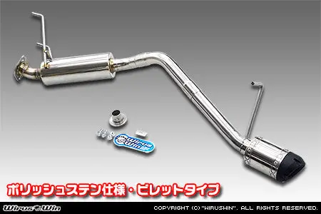Daihatsu Hijet Exhaust - Wirus Win D-Prime Muffler Bazooka Type - Polished Stainless - Daihatsu Hijet Truck - S100p, S110p, S100c, S110c, S100ct, S110ct Models - 1994-1998 1