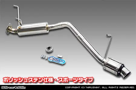 Daihatsu Hijet Exhaust - Wirus Win D-Prime Muffler Sports Type - Polished Stainless - Daihatsu Hijet Truck - S100p, S110p, S100c, S110c, S100ct, S110ct Models - 1994-1998 1