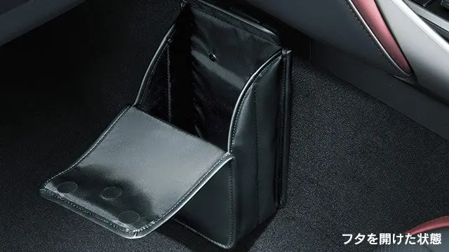 Genuine Lexus Japan 2013-2020 Gs/Gs-F Leather Trash Clean Box 3