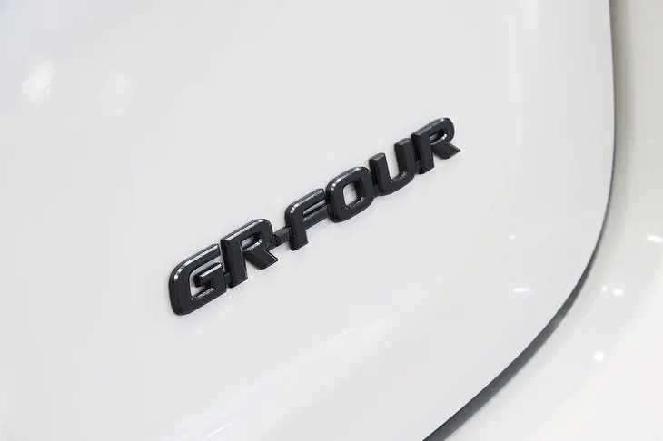 Genuine Toyota Japan 2020-2025 Gr Yaris Gr-Four Rear Black Emblem 1