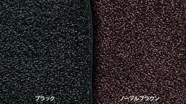 Genuine Lexus Japan 2019-2025 Es Ultra Luxury Floor Mats For Rhd 6