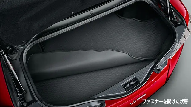 Genuine Lexus Japan 2018-2025 Lc 500/500H Premium Luggage Tray 1