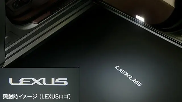 Genuine Lexus Japan 2021-2025 Is Led Door Courtesy Projection Lamp Unit Set (Set Of 2) 1