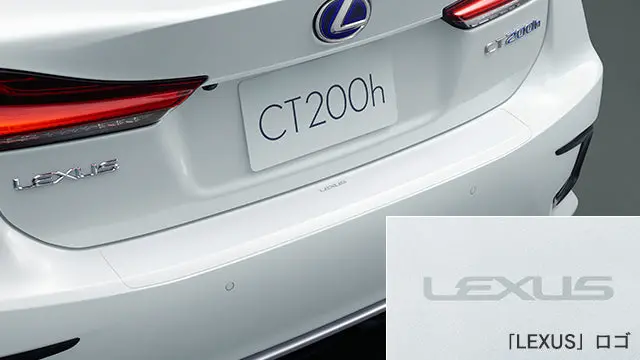 Genuine Lexus Japan 2014-2020 Ct Rear Bumper Protection Film 1