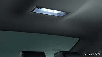 Genuine Lexus Japan 2014-2016 Lexus Is Led Interior Lighting Package 2