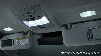 Genuine Lexus Japan 2014-2016 Lexus Is Led Interior Lighting Package 1
