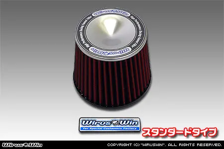 Suzuki Carry Air Filter Kit - Wirus Win Power Air Filter Upgrade - Angle Type Headlights (Not Round Headlight) - Dd51t Non Turbo Models - 1991-1999 2