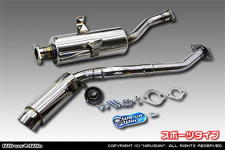 Mitsubishi Minicab Exhaust - Wirus Win Sport Type Muffler - Stainless - U41t, U42t Models - 1990-1999 1