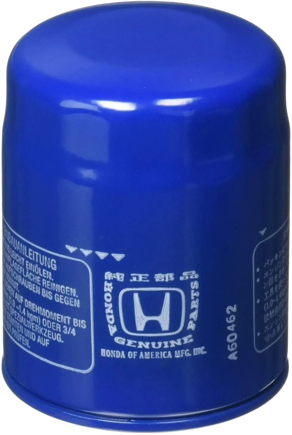 Genuine Honda (Honeywell) Oil Filter - Hon15400-Plm-A02 1