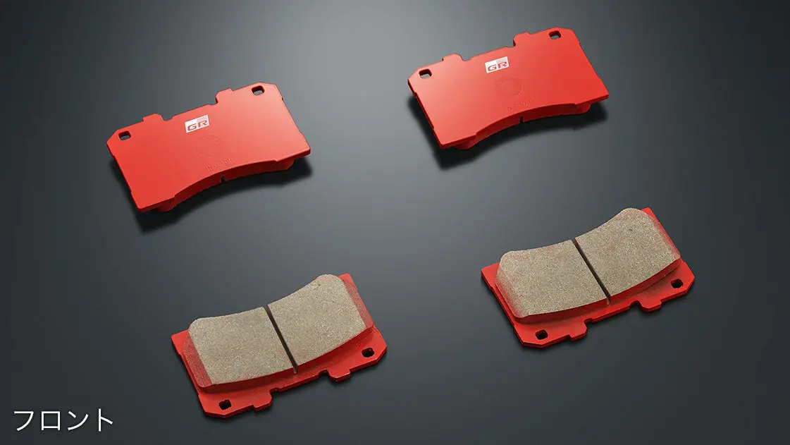 Genuine Toyota Japan 2024-2025 Gr Yaris Performance Front Brake Pads 1