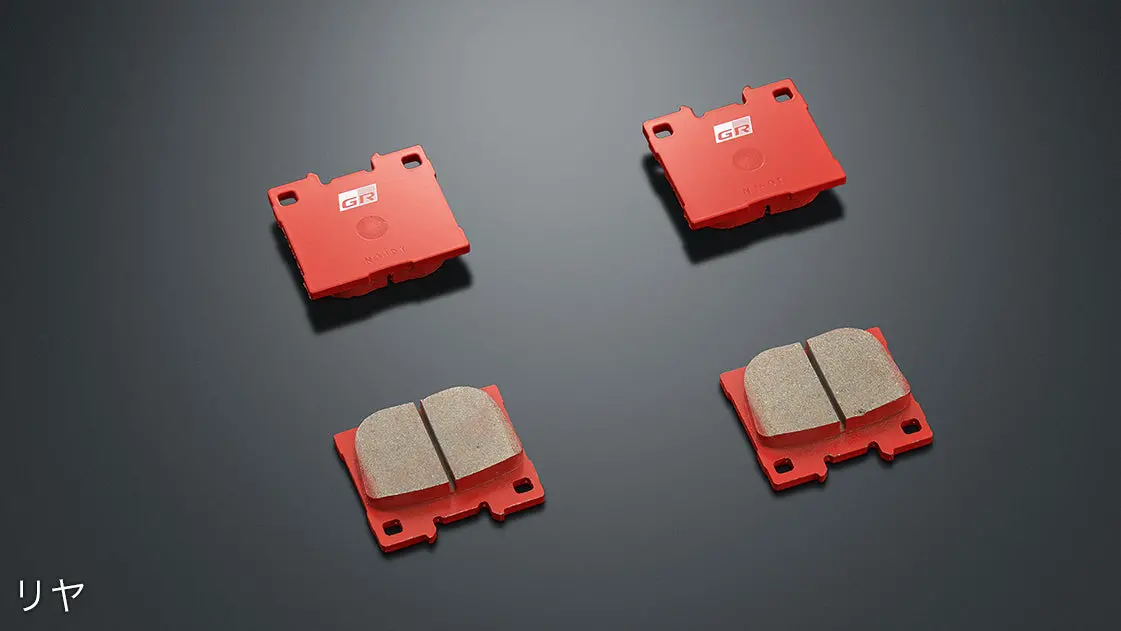 Genuine Toyota Japan 2024-2025 Gr Yaris Performance Rear Brake Pads 1