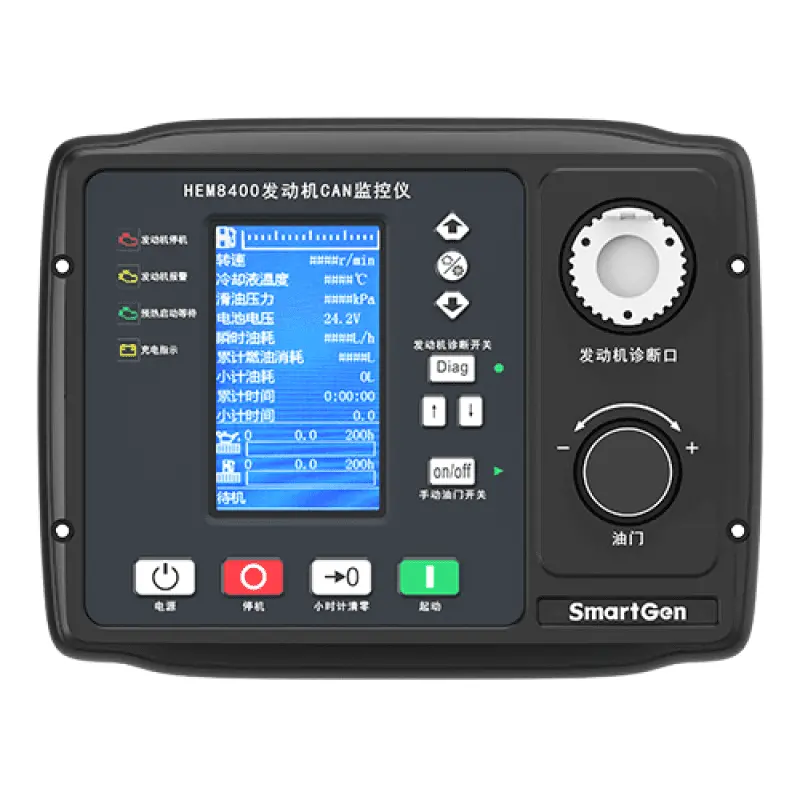 Smartgen Hem8400 Canbus Interface 1